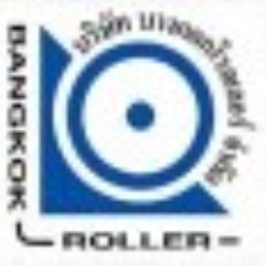 Logo bangkok roller